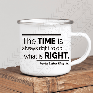 Do What Is Right Enamel Mug Mug